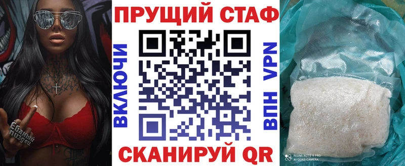 Цена Сыктывкар АМФЕТАМИН  МЕТАМФЕТАМИН  Кокаин 