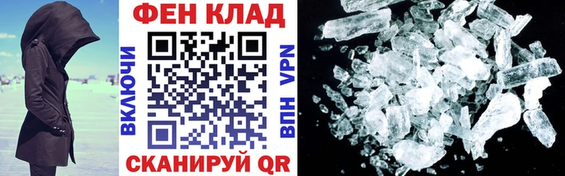 Амфетамин 98%  mega рабочий сайт  Сыктывкар  закладки 