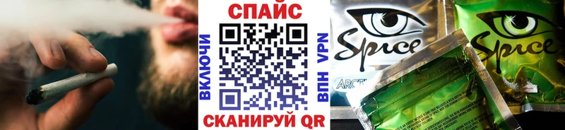 купить наркотики сайты  Сыктывкар  Бутират BDO 