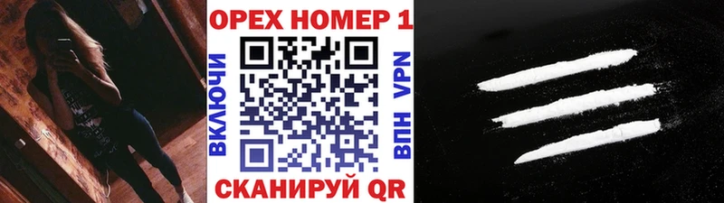 Кокаин Fish Scale  blacksprut вход  Сыктывкар 