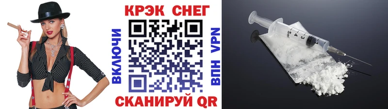 Кокаин Боливия Сыктывкар