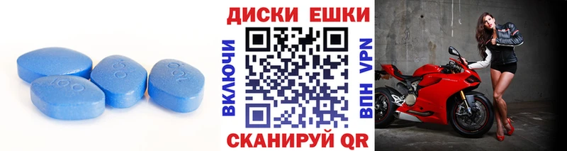 как найти закладки  Сыктывкар  Экстази таблы 
