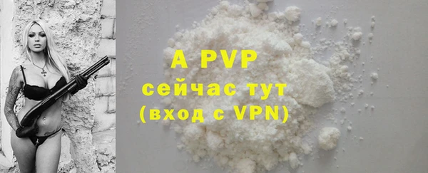 кокс Аркадак