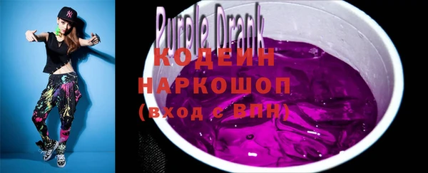 мет Арсеньев