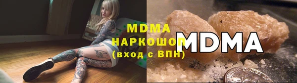 кокс Аркадак