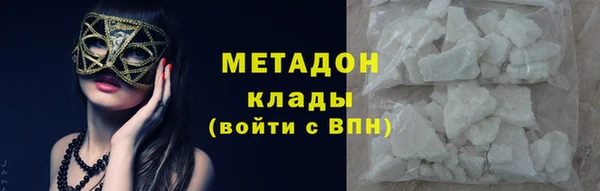 мет Арсеньев
