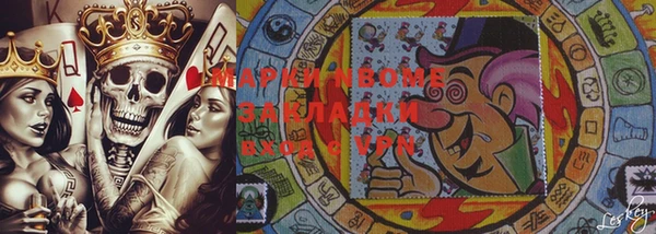кокс Аркадак
