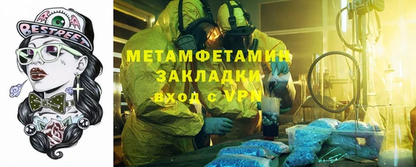 кокс Аркадак