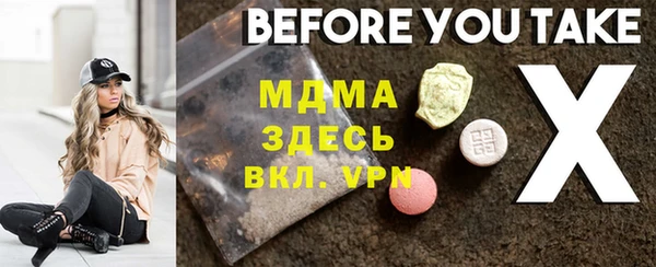 кокс Аркадак