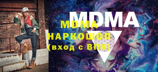 кокс Аркадак