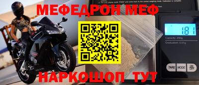 гидропоника Кулебаки
