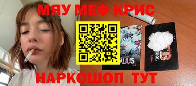 гидропоника Кулебаки