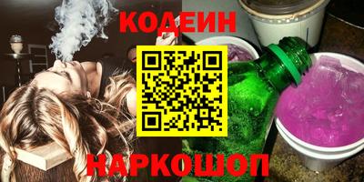 прущие грибы Кумертау