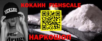 прущие грибы Кумертау