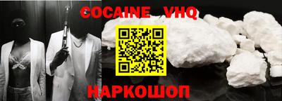гидропоника Кулебаки