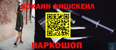 трава Кунгур