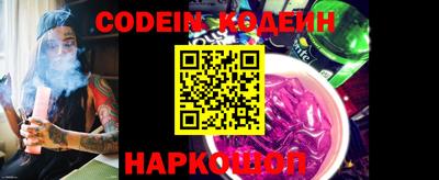 гидропоника Кулебаки