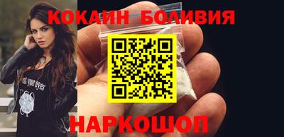 трава Кунгур