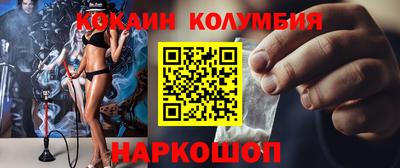 гидропоника Кулебаки