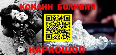 прущие грибы Кумертау