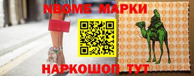 прущие грибы Кумертау