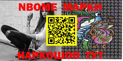 гидропоника Кулебаки