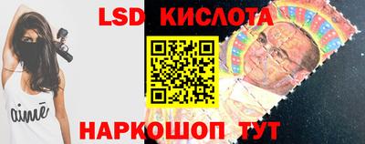 прущие грибы Кумертау