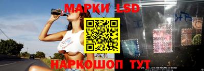 гидропоника Кулебаки