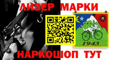 гидропоника Кулебаки