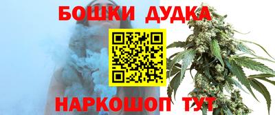 трава Кунгур