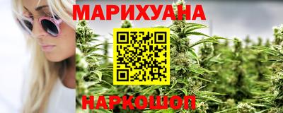 трава Кунгур