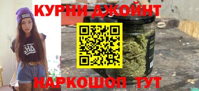 прущие грибы Кумертау