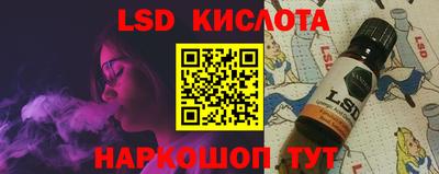гидропоника Кулебаки