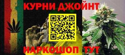 гидропоника Кулебаки