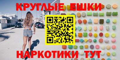 гидропоника Кулебаки