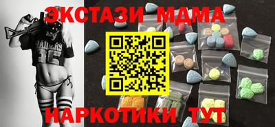 гидропоника Кулебаки