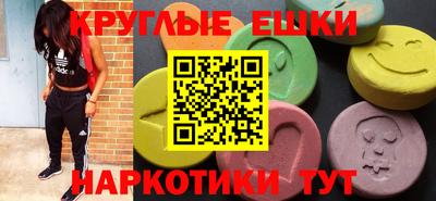трава Кунгур
