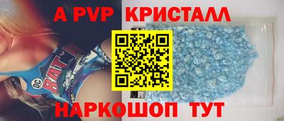 гидропоника Кулебаки