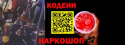 гидропоника Кулебаки