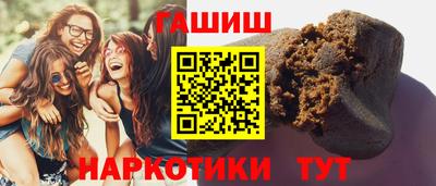 гидропоника Кулебаки