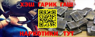 гидропоника Кулебаки