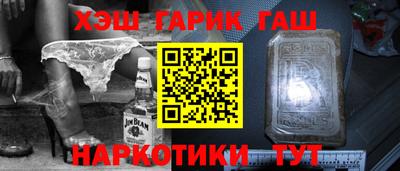 трава Кунгур