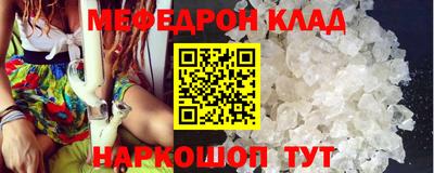 гидропоника Кулебаки