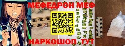 гидропоника Кулебаки
