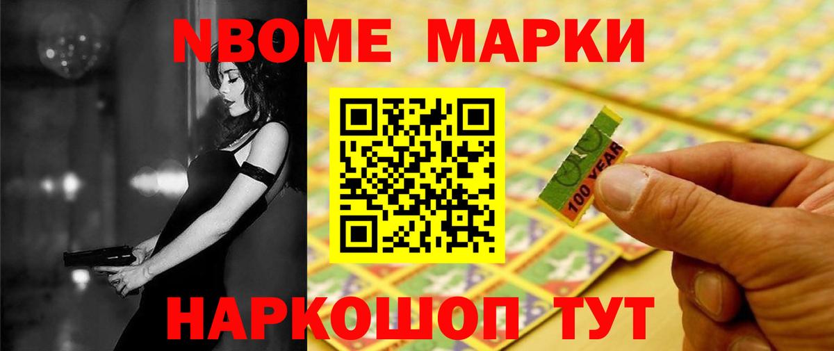 Лсд 25 экстази кислота Сыктывкар