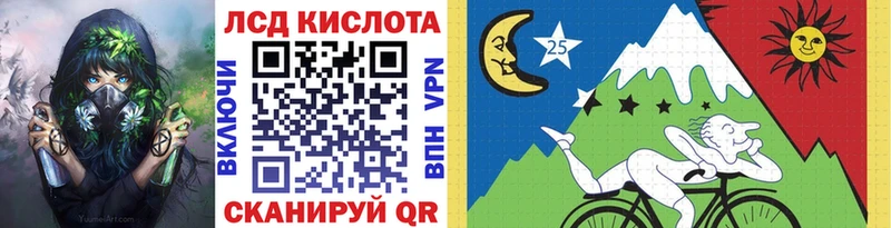Марки N-bome 1500мкг  darknet клад  Сыктывкар 