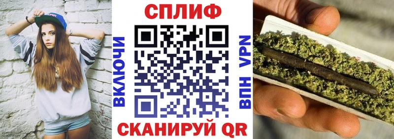 Шишки марихуана LSD WEED  Сыктывкар 