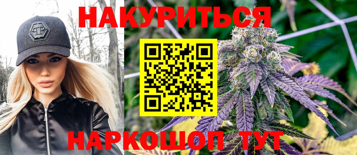 Марихуана марихуана Сыктывкар